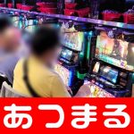 Iksan Iskandar free online slot machine games to play 